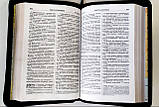 Біблія СУЧАСНИЙ ПЕРЕКЛАД 2020 року, середній формат ручна робота, фото 4