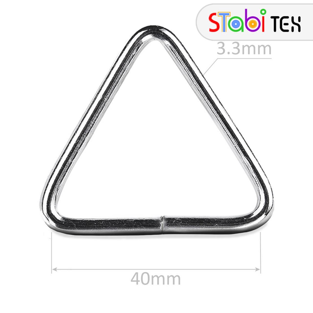 Трикутник 40мм х 33мм х 3,30мм Нікель