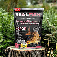 Прикормка RealFish КАРП Горох 1кг