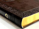 🇺🇦 Біблія українською мовою, шкірзам, золотий обріз, індекси, фото 4