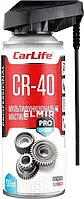 Мультифукциональная смазка MULTIFUNCTIONAL LUBRICANT CARLIFE CR-40 Professional