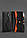 Шкіряний тревел-кейс 4.0 чорний з помаранчевим, фото 3