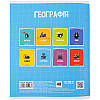 Зошит предметн. 48 арк., кл., софт т.гібр.л, Cat, географія, фото 7