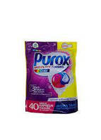 Капсули для прання Purox color 40шт