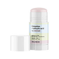 Маска-стік від висипань HOLLYSKIN Calamine + Salicylic Acid Face Stick Mask