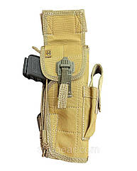 Кобура для АПС Coyote