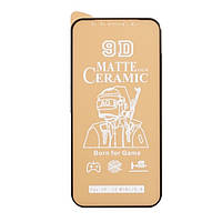 Защитное гибкое матовое стекло Ceramic Matte 3D Full Glue для iPhone 12 Mini