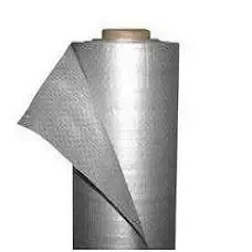 Пароізоляційна плівка Silver MP 90г/м2 (75м2/рул), фото 1