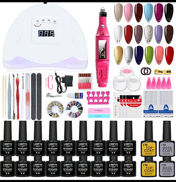Стартовий набір для манікюру, гель-лаку, з фрезером і лампою Sun X5 72W