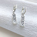 Срібні сережки Виноградна лоза, фото 2