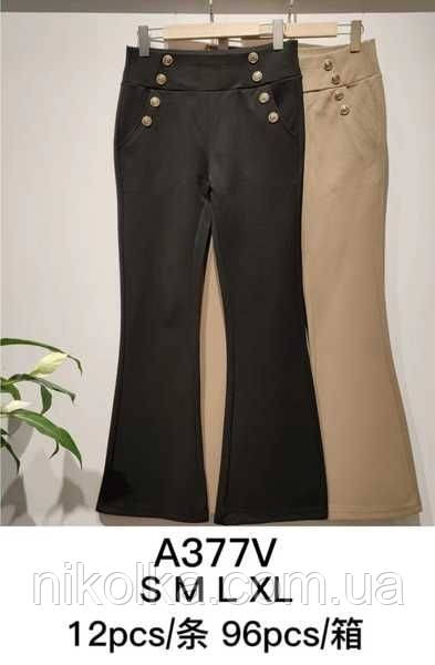 Брюки жіночі оптом, S-XL рр., арт. Si-A377V
