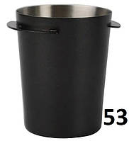 Дозуюча чаша Dosing Cup Espresso для кави 53 54 мм.