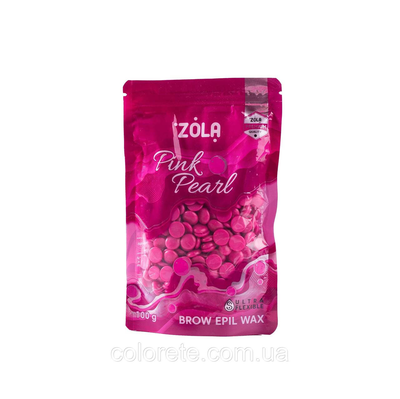 Zola Гранульований Віск Brow Epil Wax Pink Pearl 100г.