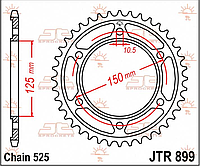 Звезда JT JTR899.42