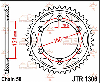 Звезда JT JTR1306.43