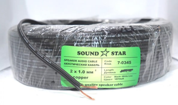 Кабель живлення низьковольтний Sound Star 2x1.0мм2 CU чорний 100м