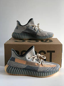 Чоловічі Кросівки Adidas Yeezy Boost 350 V2 Grey Beige 40-41-42-43-44