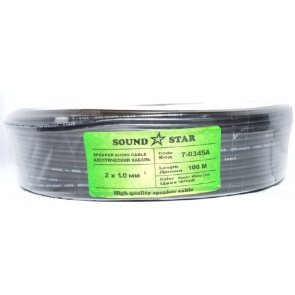 Кабель живлення низьковольтний Sound Star 2x1.0мм2 CCA чорний 100м