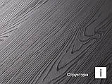 ДСП Лисниця Гірська коричнева термо 18 мм (2,80*2,07) PG11 H3408 ST38 Egger NEW, фото 2