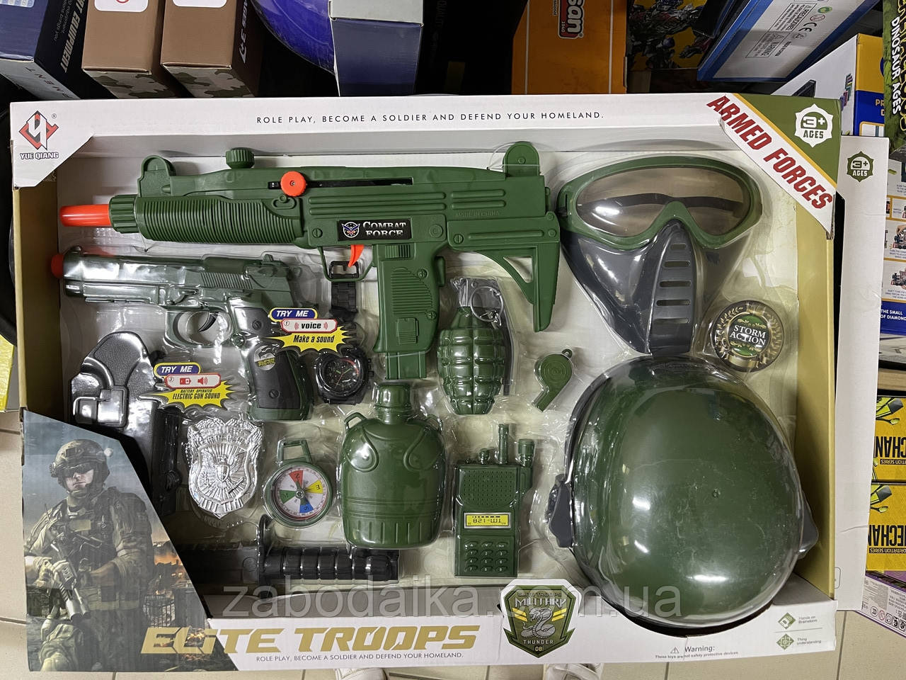 Великий ігровий набір військовий спорядження М 015 А спецназ, техніка автомат-тріскачка маска каска, фото 1