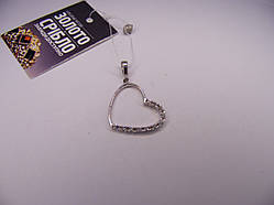 Срібна підвіска "Серце". Вага 1,37 г. НОВА