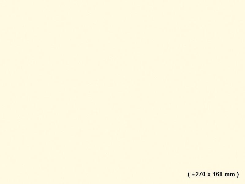ДСП Алебастр 18 мм (2,80*2,07) ЕО U104 ST15 Egger*