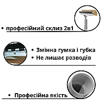 Телескопічна швабра 2м для миття вікон пола та стін згон для води 25см та пласка насадка тримач мопа 40 см, фото 4