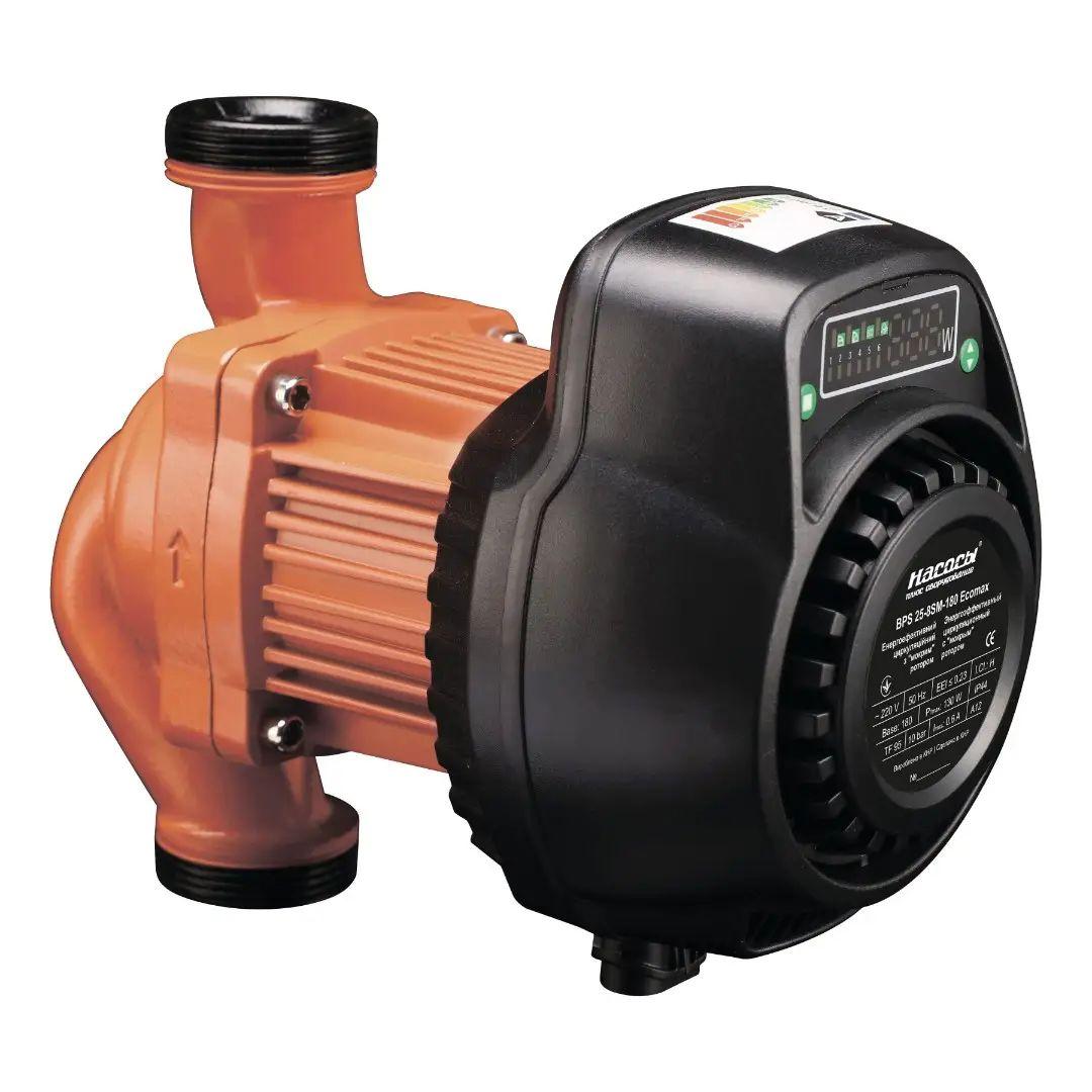 Циркуляційний насос BPS25-8SM-180 Ecomax "NPO" потужність 130 Вт,мах.напір 8 м, Qmax 7.5