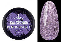 Гель с шиммером Designer Platinum Gel 5 мл, №5 (фиолетовый)