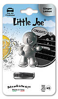 Ароматизатор на дифузор Little Joe ОК Ginger (silver) ET1717