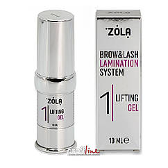 Набір склад для ламінування брів Zola Brow&Lash lamination system