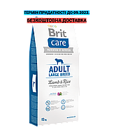 Brit Care Adult Large Breed Lamb & Rice Брит Кеа с ягням для великих порід собак, 12 кг+2 кг
