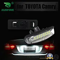 Led подсветка номерного знака Тойота Toyota Camry 40 Auris LEXUS Rx