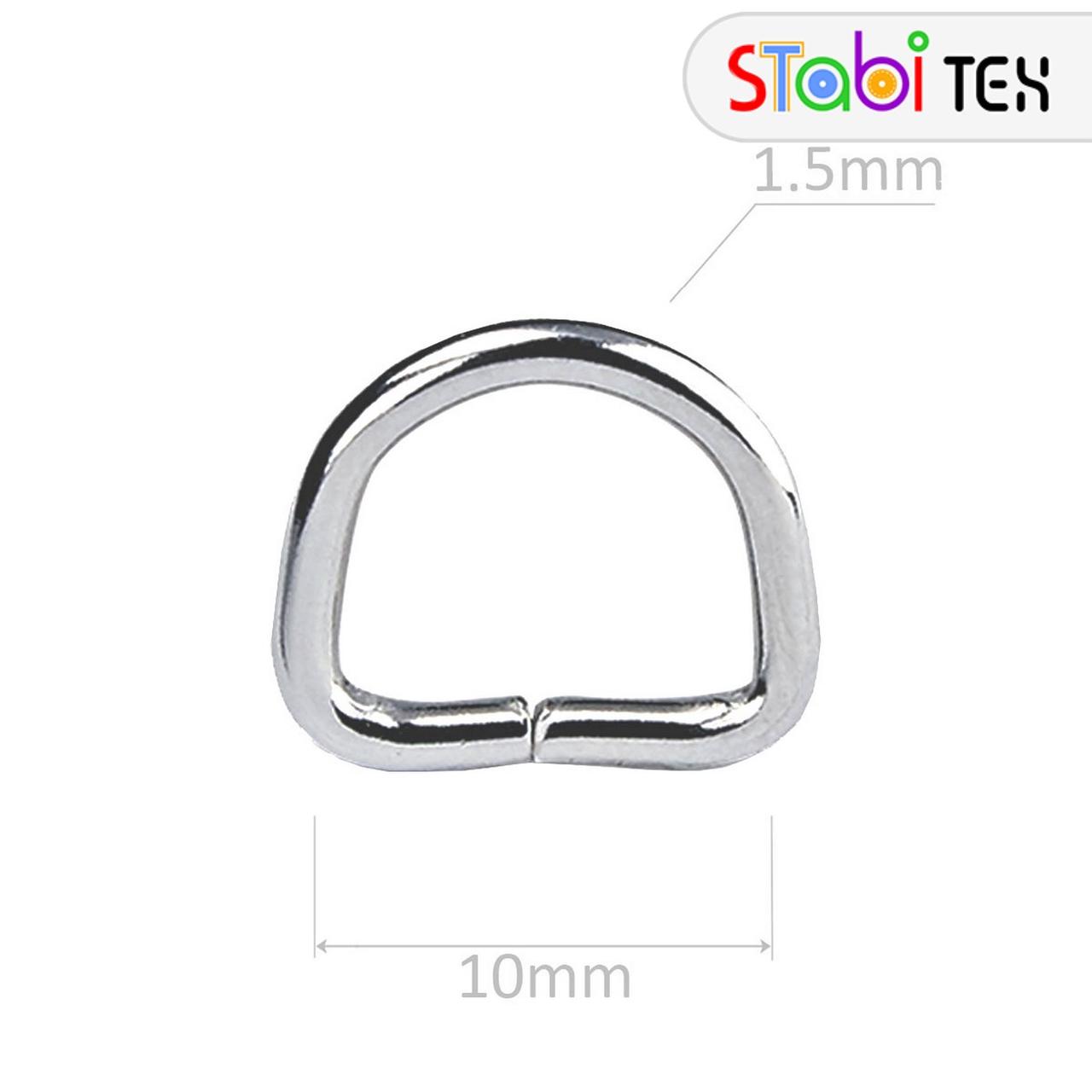 Півкільце 10мм х 6мм х 1,50мм Нікель, фото 1