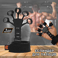 Еспандер для тренування пальців руки із силіконовими петлями Grip Finger Strength, пристрій для зміцнення