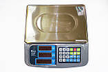 Торгові ваги акумуляторні до 40 кг із лічильником ціни, фото 8