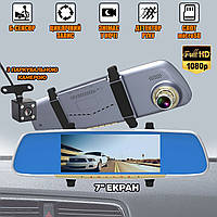 Автомобільне дзеркало-відеореєстратор BackView Full HD із 7-дюймовим дисплеєм, обладнане передньою й задньою