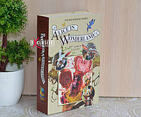 Книга-сейф с настоящими бумажными страницами "Алиса в стране чудес"