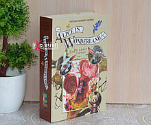Книга-сейф зі справжніми паперовими сторінками "Аліса в країні чудес"
