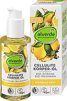 Антицелюлітне масло для тіла alverde NATURKOSMETIK Körperöl Cellulite Bio-Zitrone, Bio-Rosmarin, 100 мл