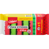 Губки кухонні Chisto Кавун 6 шт. (4823098407515), фото 1