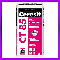 Смесь ППС для крепления и защиты плит из пенополистирола Ceresit CT 85 Flex ( Церезит СТ 85 ) 25 кг