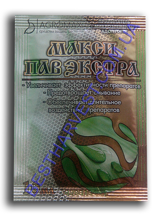 Прилипач Максі Пар екстра 10мл (на 2 сотки) оригінал, фото 1