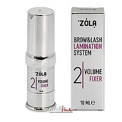 Склад для ламінування брів Zola №2 Volume fixer 10 мл