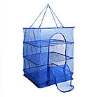 Сітка для сушіння риби 45х45х65 см / Триярусна сушарка для фруктів / Підвісна сушка для продуктів, фото 3