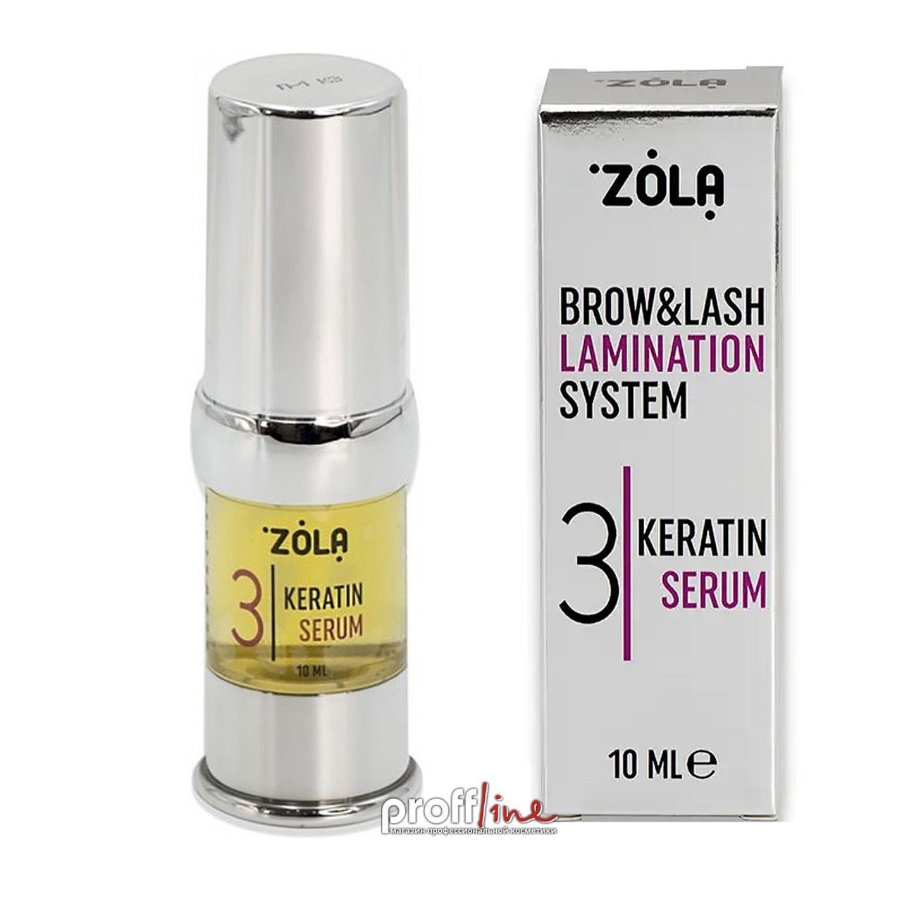 Склад для ламінування брів Zola №3 Keratin serum 10 мл