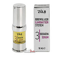 Состав для ламинирования бровей Zola № 3 Keratin serum 10 мл