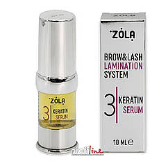 Склад для ламінування брів Zola №3 Keratin serum 10 мл