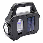 Ліхтар мультифункціональний з індикатором потужності YD-2205B