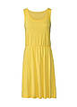 Платье женское летнее Esmara М желтый (03198)